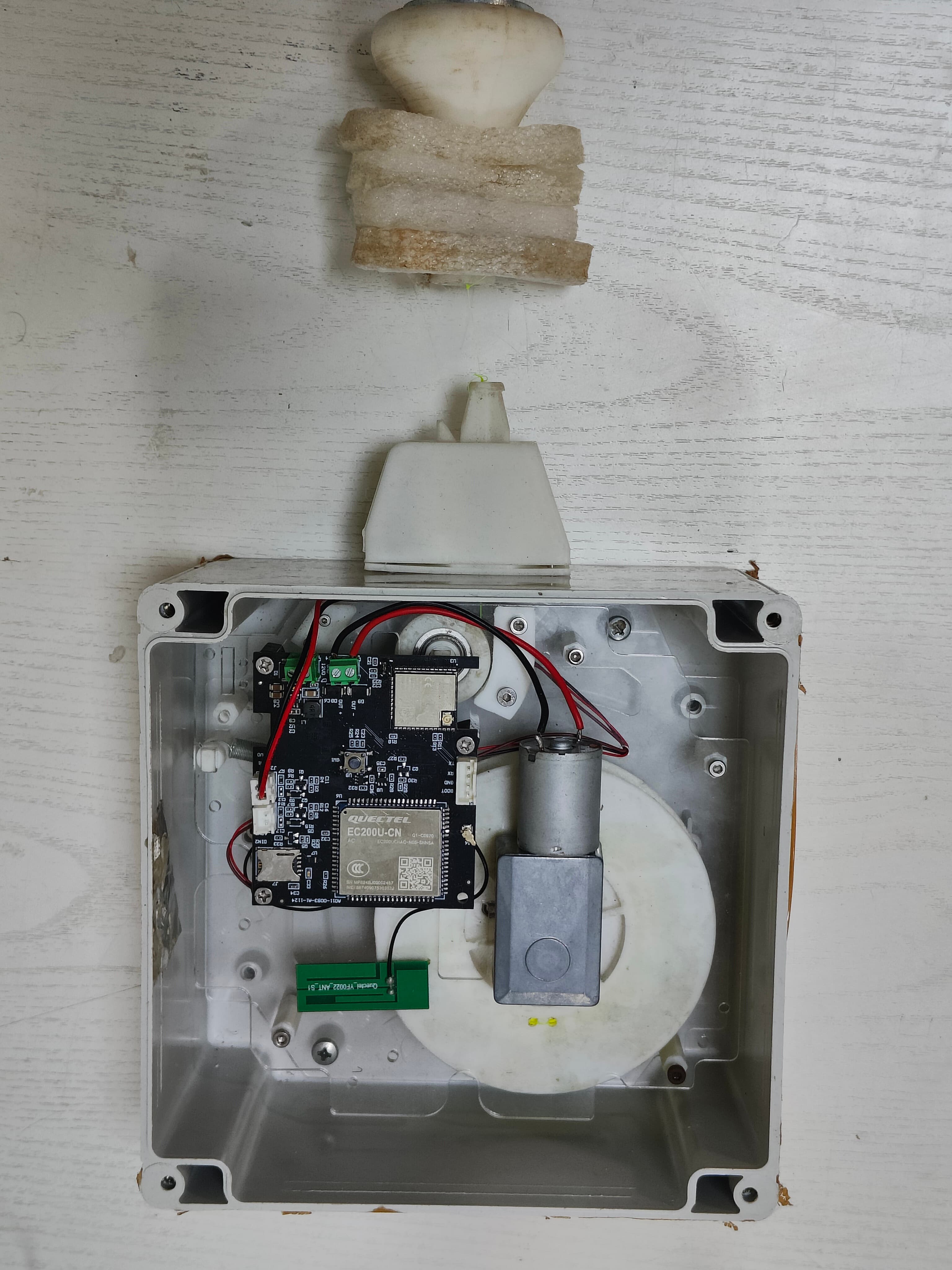 EvaraDeep installed on site